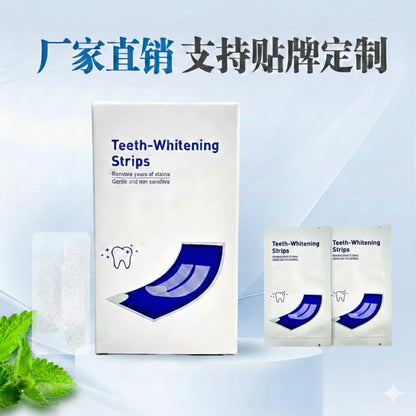 KLENIMORE® 🦷 Tideglusib Fast‑Dissolving Tooth & Gum Repair Oral Strips 💥🎉 (Supports tooth repair and helps relieve gum discomfort and other common oral concerns)